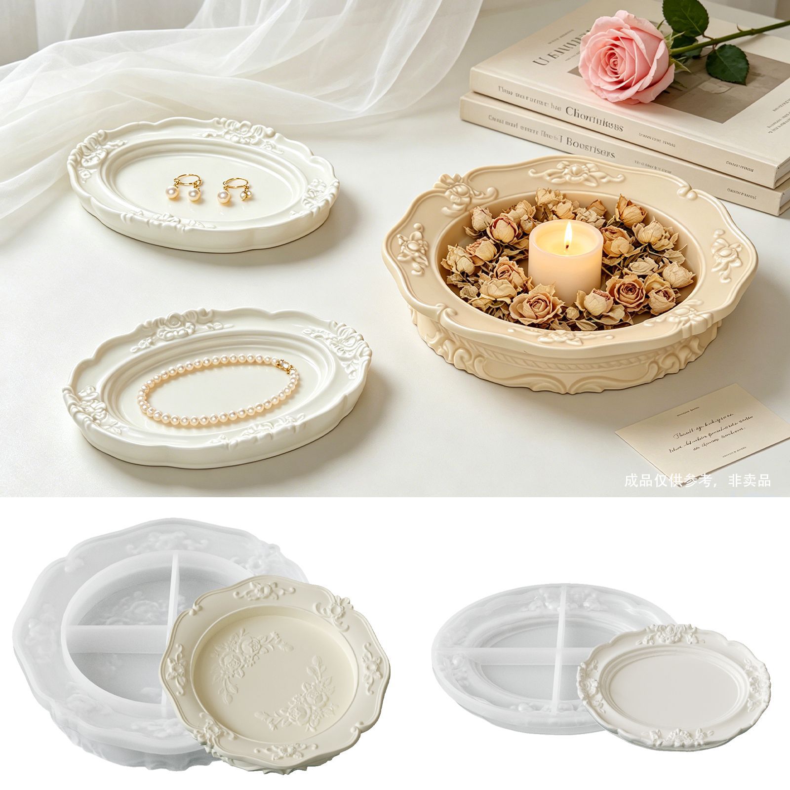 Elegant Vintage Baroque Lace S - огляд і ціна Soap Making Kits