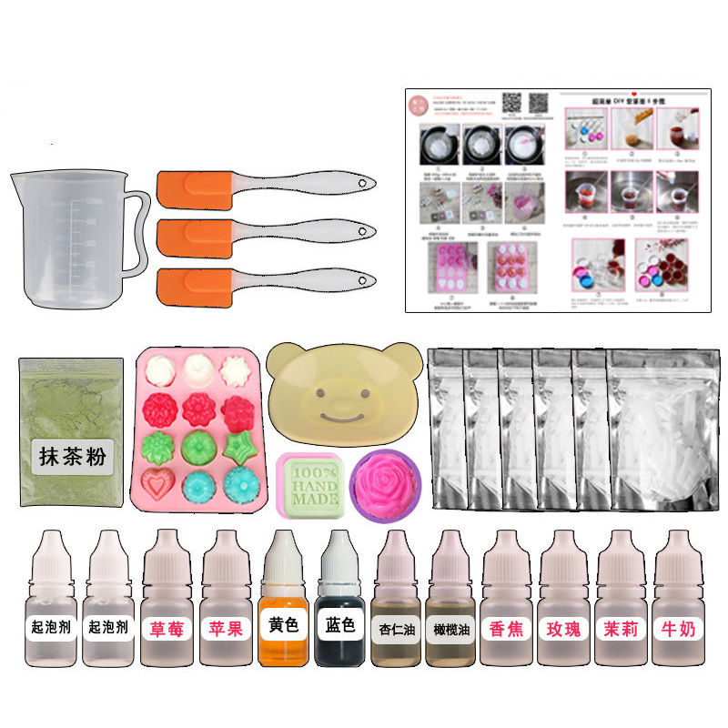 Plant DIY Material Package Tra - огляд і ціна Soap Making Starter Kit