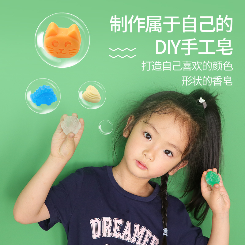 Kids DIY Soap Making Kit Educa - огляд і ціна Soap Making Kit For Kids